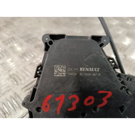 Cerradura Puerta Delantera Derecha para Mitsubishi Asx (Vsx_, Vse_)