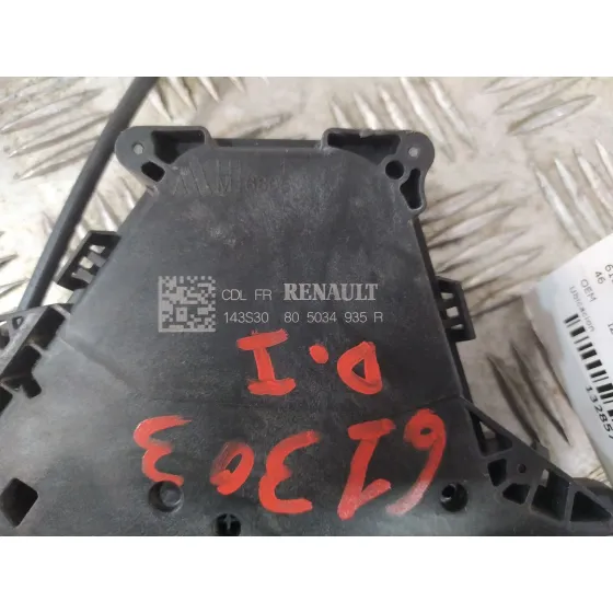 Cerradura Puerta Delantera Izquierda para Mitsubishi Asx (Vsx_, Vse_)