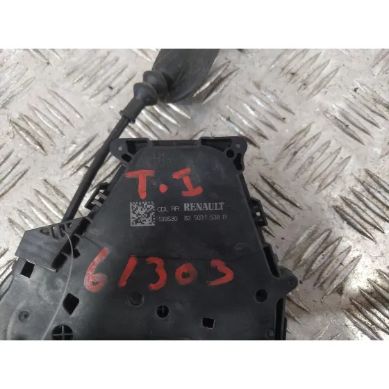 Cerradura Puerta Trasera Izquierda para Mitsubishi Asx (Vsx_, Vse_)