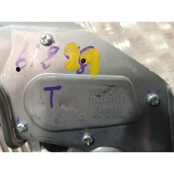 Motor Limpia Trasero para Toyota Auris (_E18_)