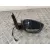 Retrovisor Derecho para Skoda Fabia Iii (Nj3)