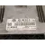 Centralita Motor Uce para Seat Ibiza (6J5)