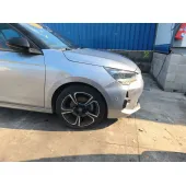 Pinza Freno Delantera Derecha para Opel Corsa F (P2Jo)