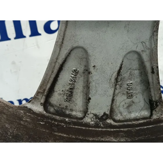 Llanta para Audi A3 (8P1)