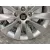 Llanta para Seat Ibiza Iv (6J5, 6P1)