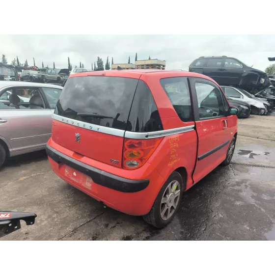 Amortiguador Trasero Derecho para Peugeot 1007 (Km_)