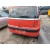 Paragolpes Trasero para Peugeot 1007 (Km_)
