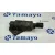 Valvula Ralenti para Ford Ka (Ccq)
