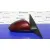 Retrovisor Electrico Derecho para Nissan Primera Berlina (P12)