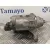 Motor Arranque para Volkswagen Polo (9N3)