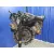 Motor Completo para Mercedes-Benz Clase Clk (W208) Coupe