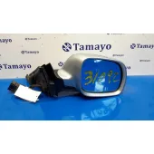 Retrovisor Derecho para Audi A3 (8L)