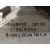Piloto Trasero Derecho para Bmw Serie 3 Berlina (E46)