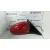 Retrovisor Electrico Derecho para Ford Probe