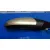 Retrovisor Derecho para Nissan Primera Berlina (P12)
