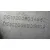 Columna Direccion para Volkswagen Scirocco (137)