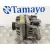 Alternador para Nissan Micra (K12E)