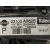 Alternador para Nissan Micra (K12E)