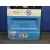 Puerta Trasera Carga Izquierda para Ford Transit Caja Cerrada, Larga (Fy) (2000 =>)