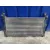 Intercooler para Hyundai Sonata (Nf)