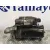 Motor Arranque para Audi A6 Avant (4F5)