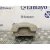 Airbag Delantero Izquierdo para Nissan Micra (K12E)