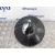 Servofreno para Opel Corsa D