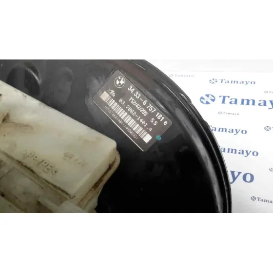 Servofreno para Bmw Mini (R50,R53)