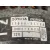 Alternador para Toyota Corolla Verso (E12)
