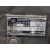 Caja Cambios para Iveco Daily Caja Cerrada (1989 =>)