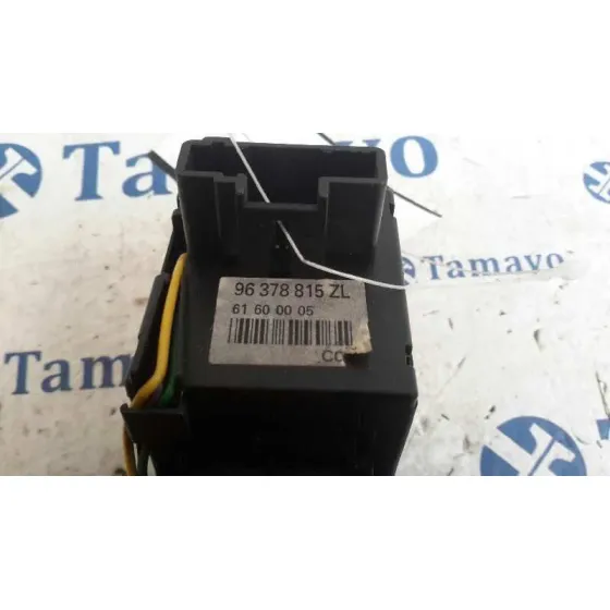 Mando Luces para Peugeot 607 (S1)