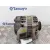 Alternador para Chevrolet Kalos