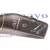 Mando Limpia para Volkswagen Golf V Berlina (1K1)