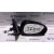 Retrovisor Electrico Derecho para Nissan Almera (N16/E)