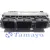 Centralita Motor Uce para Renault Megane Ii Berlina 3P