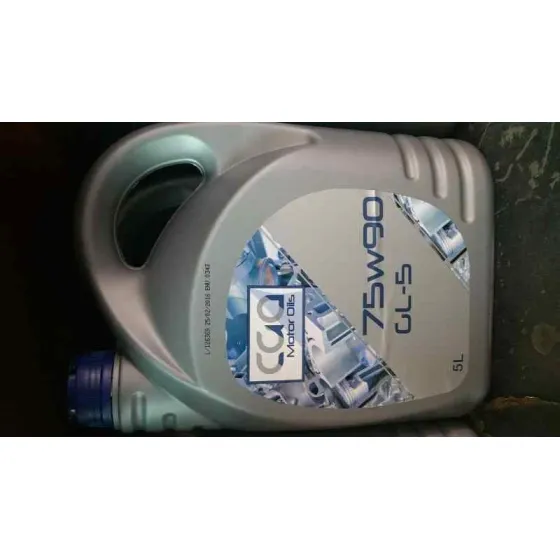 Valvulina 5 Litros 75W90 para Universal1 Universal