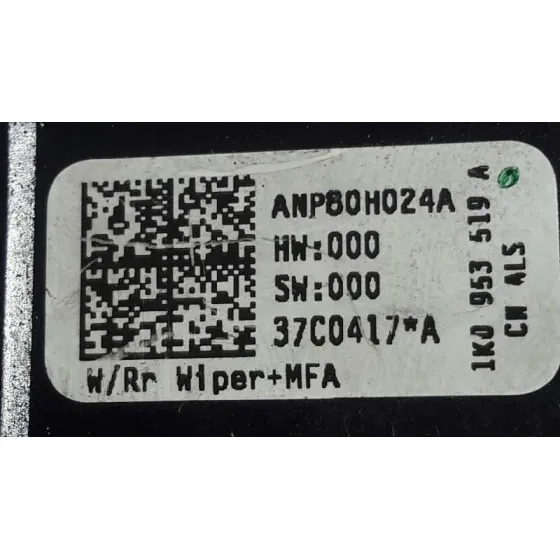 Mando Limpia para Seat Leon (1P1)