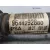Transmision Delantera Izquierda para Peugeot 407