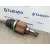 Transmision Delantera Izquierda para Peugeot 207