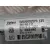Motor Limpia Trasero para Volkswagen Scirocco (137)