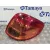 Piloto Trasero Derecho para Suzuki Sx4 Rw (Ey)