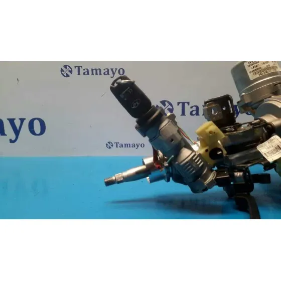 Clausor para Hyundai I30 (Gd)