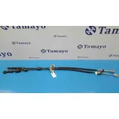 Varillaje Cambio para Hyundai I30 (Gd)