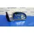 Retrovisor Derecho para Hyundai Accent (Lc)