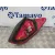 Piloto Trasero Izquierdo para Toyota Rav 4 (A3)
