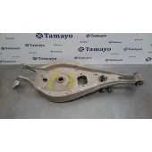 Brazo Suspension Inferior Trasero Derecho para Bmw Z4 Roadster (E85)