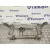 Puente Delantero para Seat Leon (1P1)
