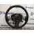 Volante para Toyota Auris