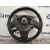 Volante para Toyota Auris