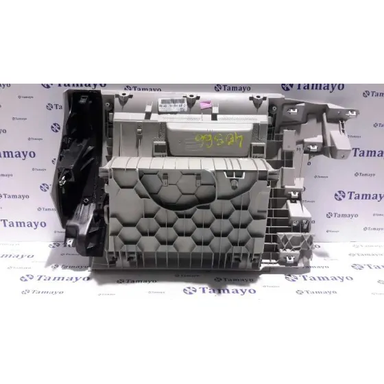 Guantera para Seat Mii (Kf1)